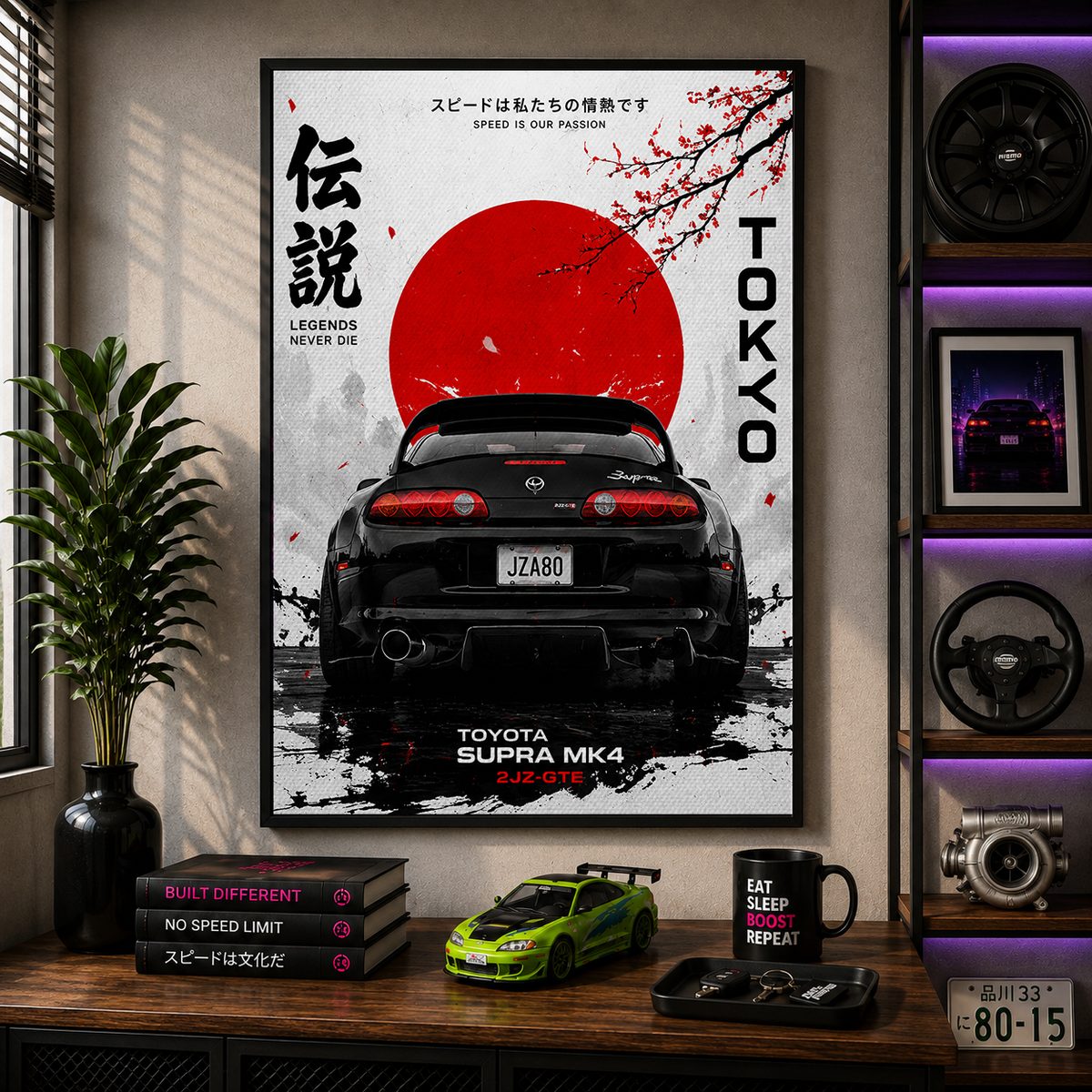 JDM Toyota Supra MK4 Canvas Poster – Tokyo Legends Never Die Japanese Car Wall Art